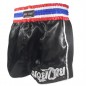 Boxsense Kids Retro Kickboxing Shorts : BXSRTO-001 Black